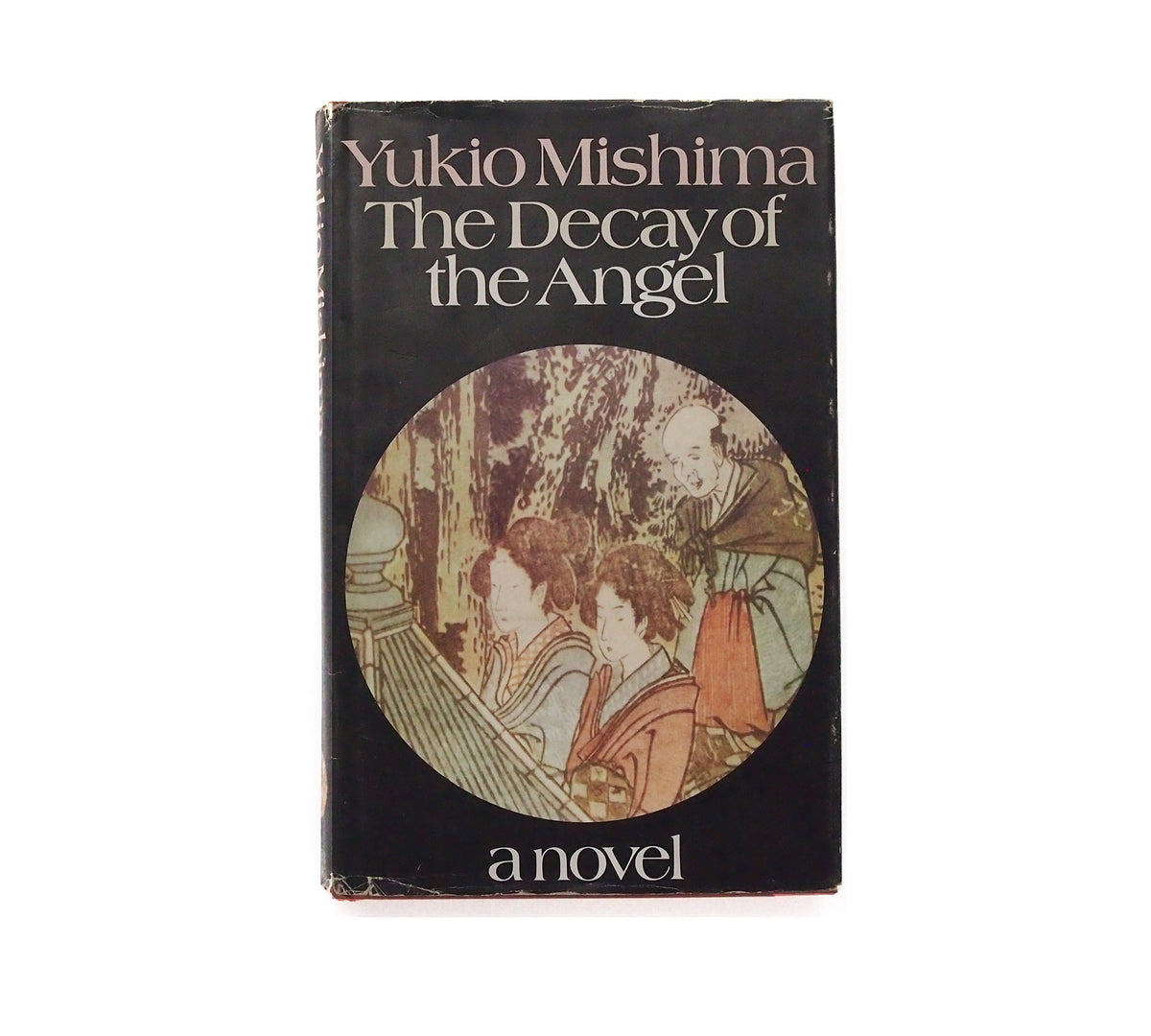 The Decay of the Angel - Secker &amp; Warburg 1975 translated by E. Seidensticker